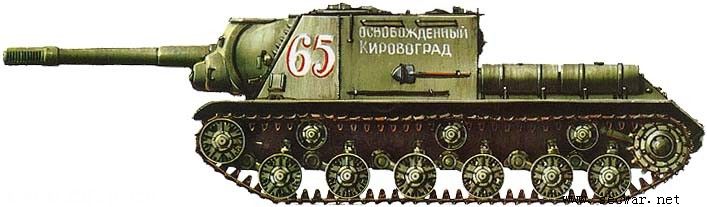 ISU-152