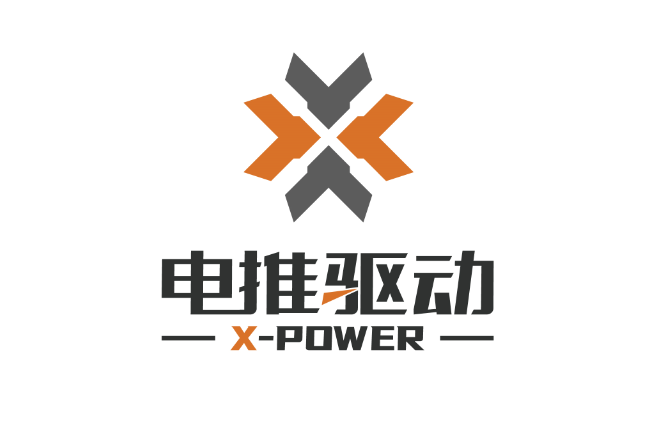 徐州電推驅動系統有限公司