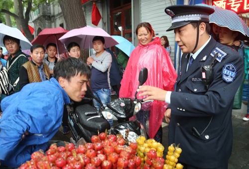 執法(國家行政機關依法實施的活動)