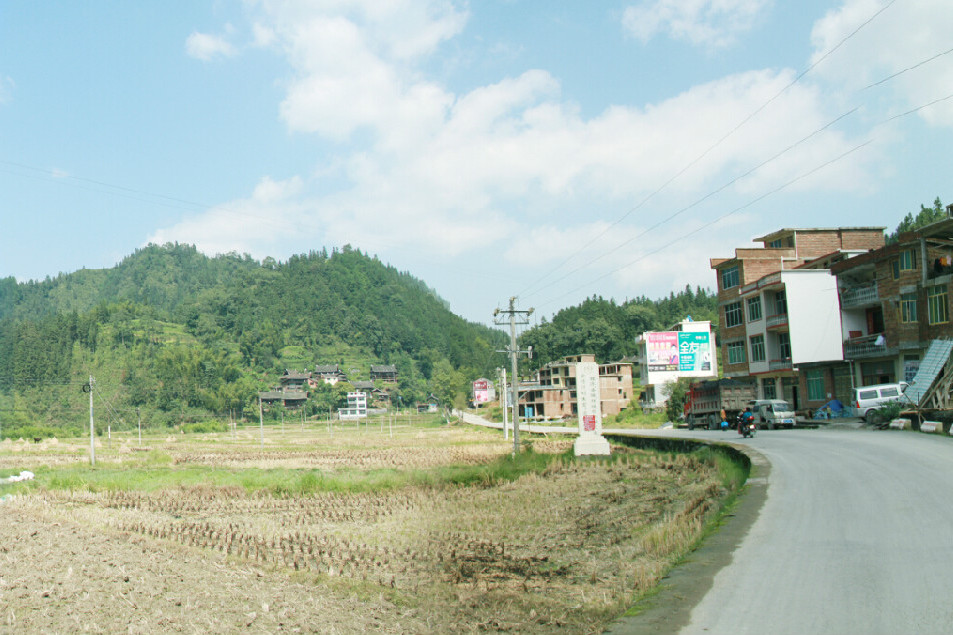 米溪村(米溪)