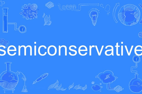 semiconservative