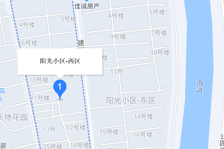 陽光小區西區(廊坊市陽光小區西區)