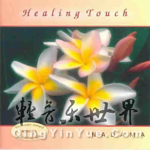 Healing Touch