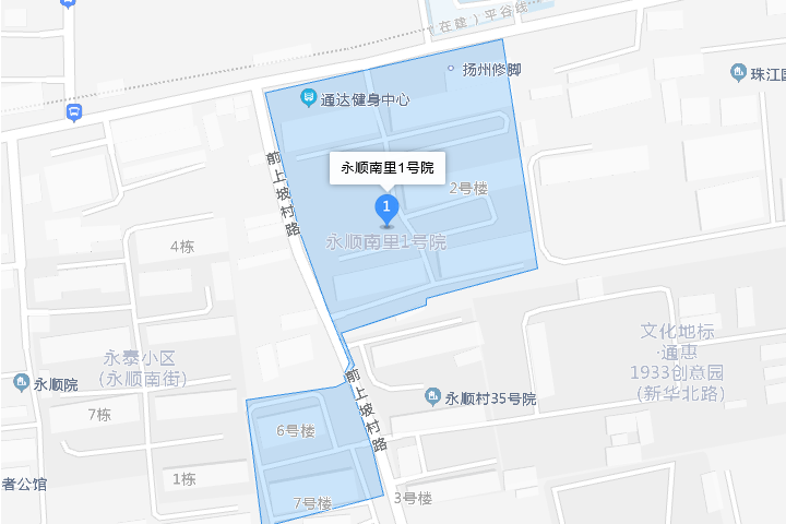 永順南里1號院