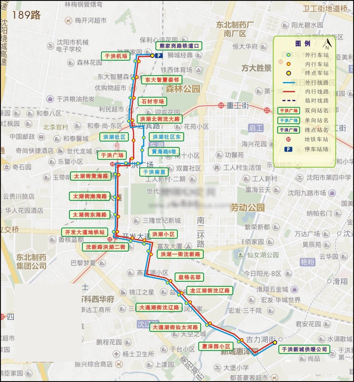 瀋陽公交189路線路走向