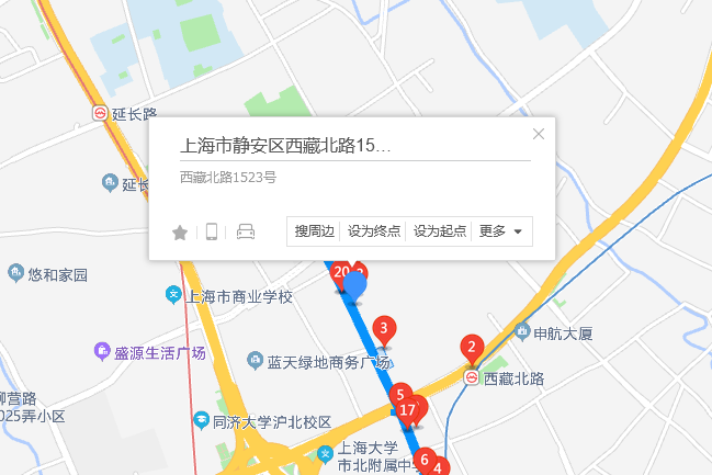 西藏北路1523號