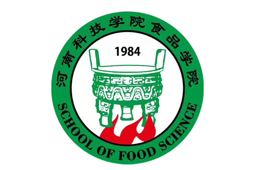 河南科技學院食品學院