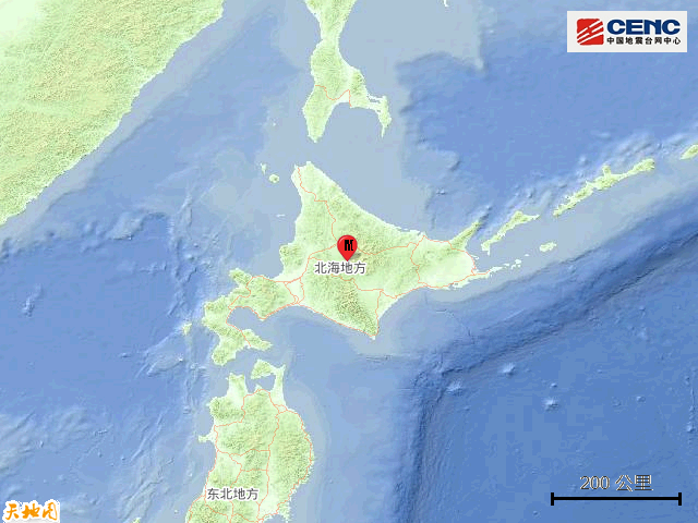 6·20北海道地區地震