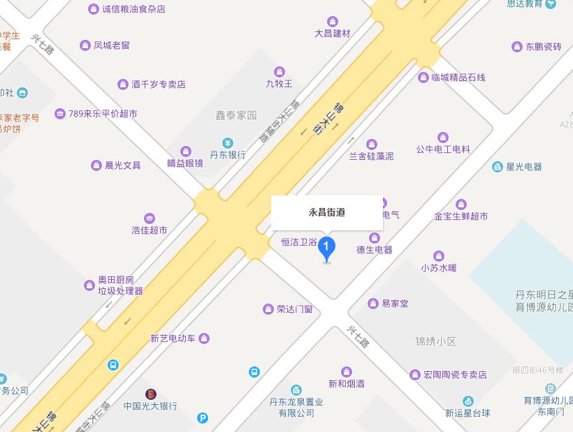 永昌街道(遼寧省丹東市振興區永昌街道)