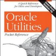 Oracle Utilities Pocket Reference