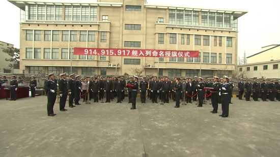 五台山號坦克登入艦