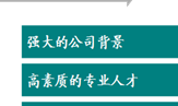 安徽新首赫貴金屬經營有限公司