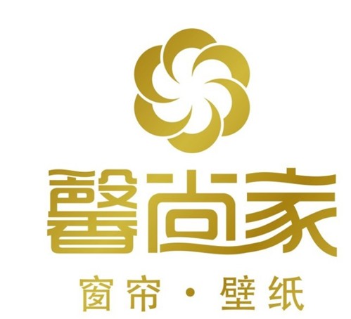 馨尚家