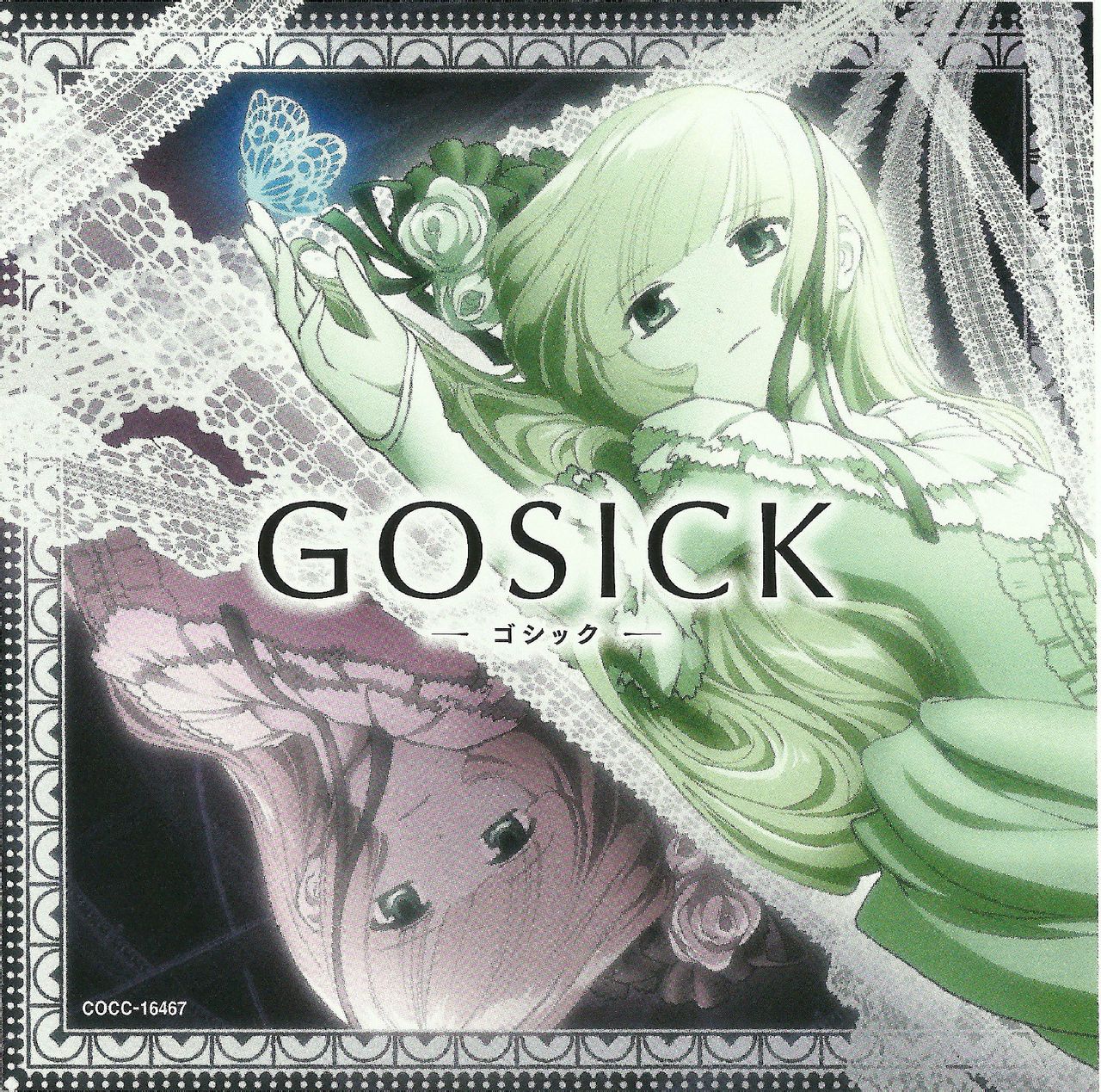 GOSICK(BONES改編的電視動畫)