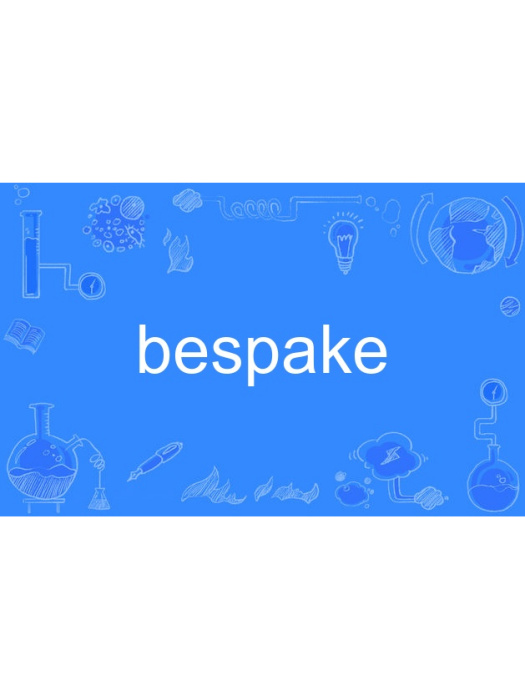 bespake