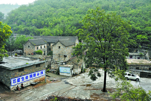 涼水泉村(黑龍江虎林市下轄村)