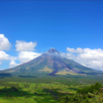 馬榮火山