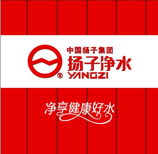 揚子LOGO