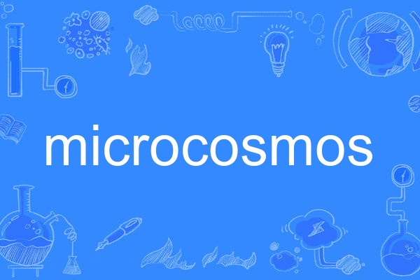 microcosmos