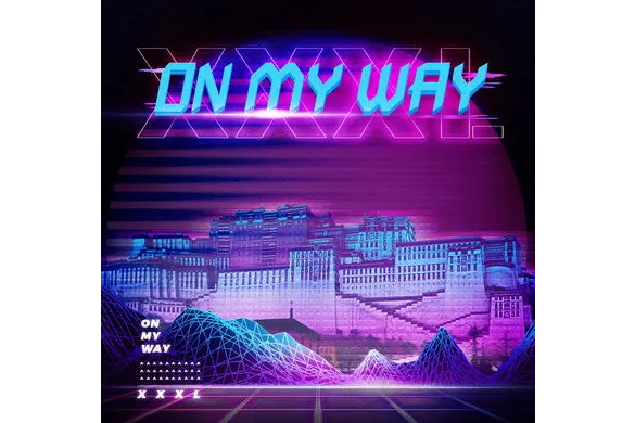 ON MY WAY(韓紅演唱的歌曲)