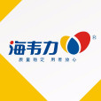 鄭州海韋力食品工業有限公司