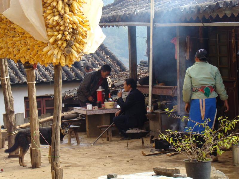 屋莫自然村