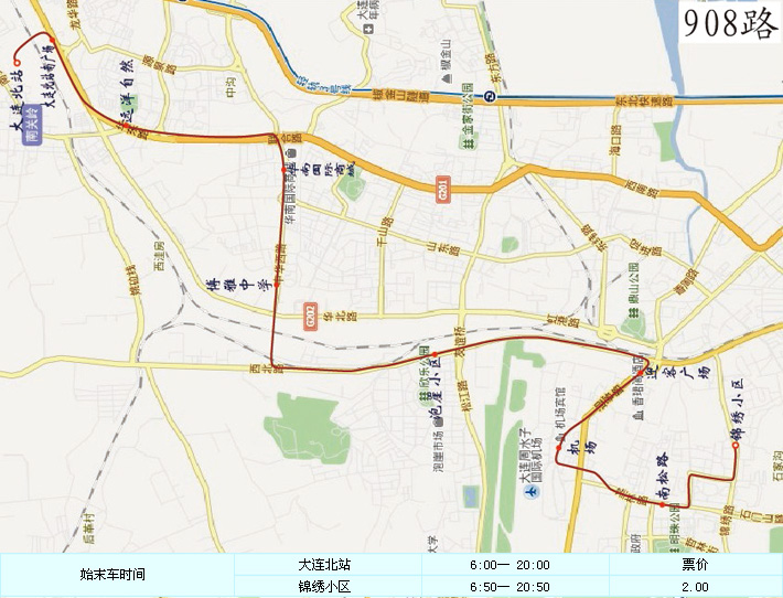 大連公交908路線路走向圖