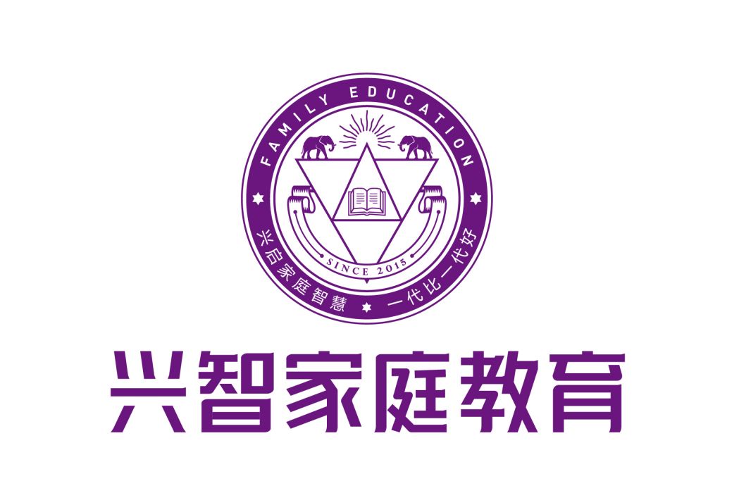 江西興智教育科技有限公司