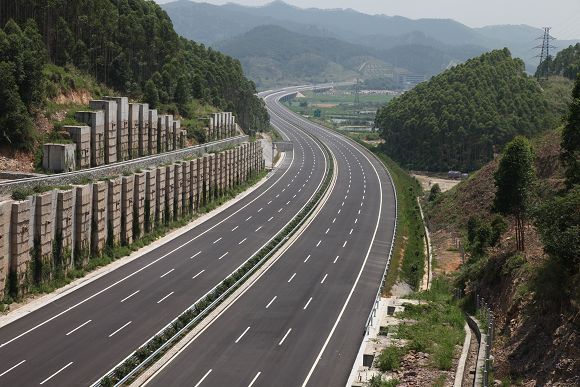 廣州—高明高速公路
