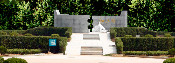 八路軍太行紀念館