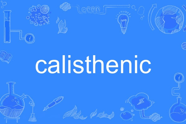 calisthenic