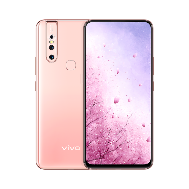 vivo S1