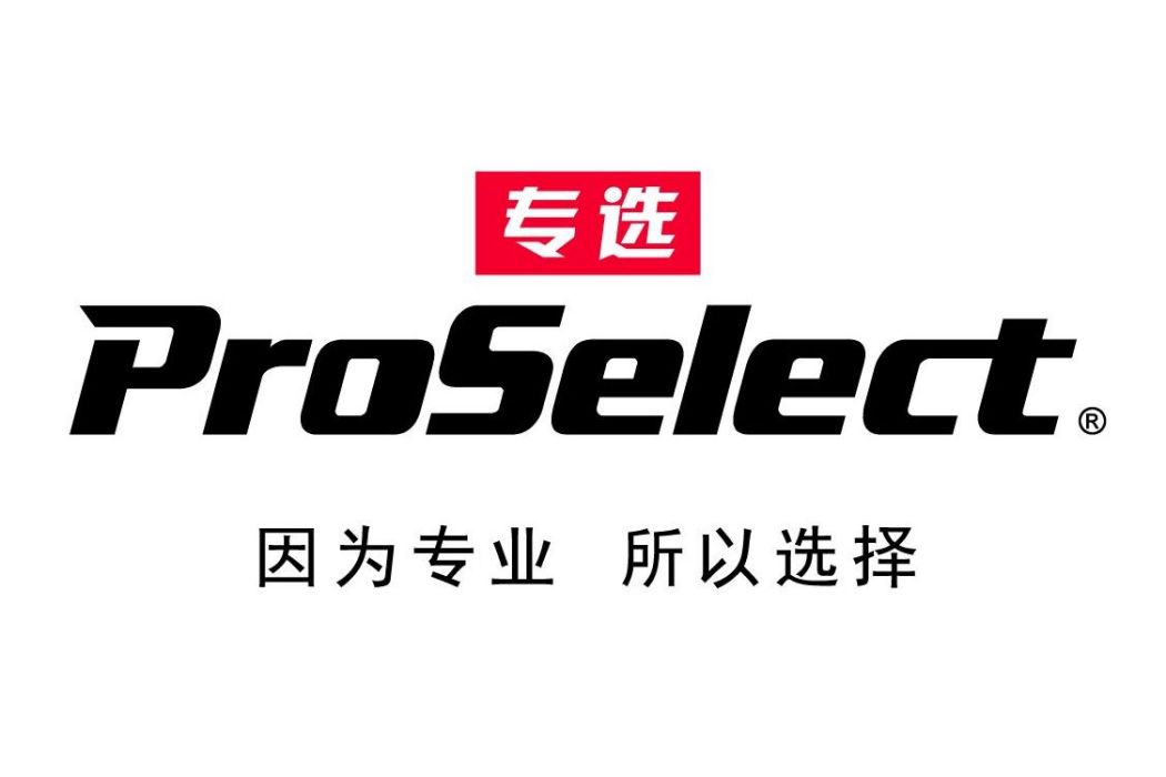 ProSelect