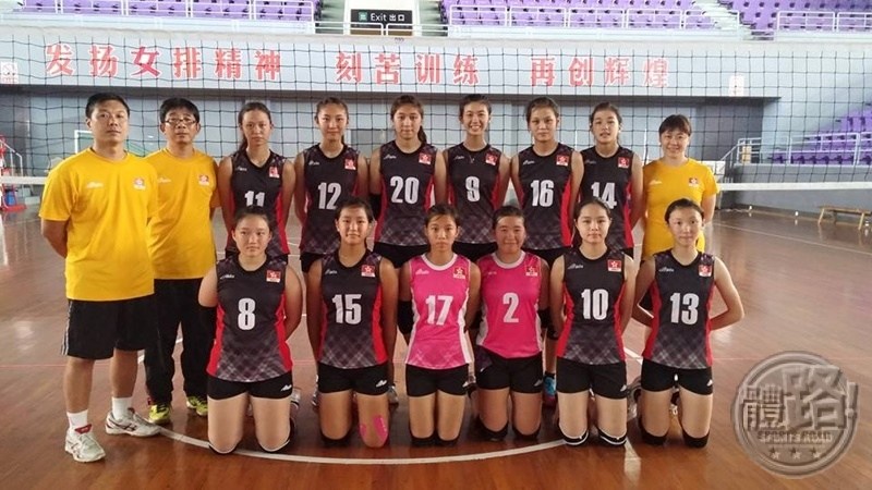 2015年全國青少年U16女排錦標賽