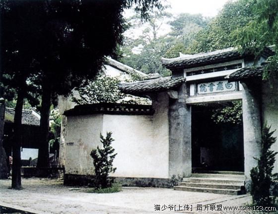 白鹿洞書院(中國四大書院之首)