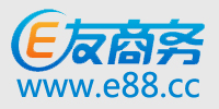 e友商務logo