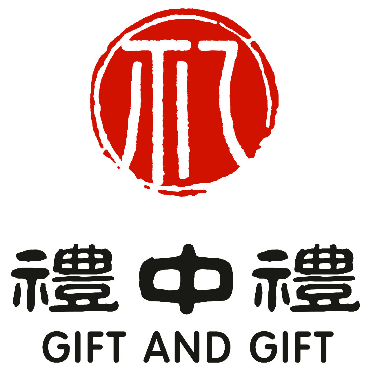 禮中禮LOGO