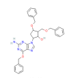 (1S,2S,3S,5S)-5-（2-氨基-6-苄氧基-9H-嘌呤-9-基）-3-苄氧基-2-苄氧基甲基環戊醇