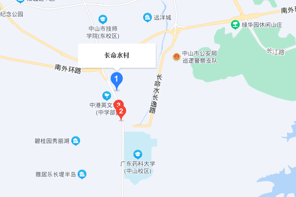 長命水一村