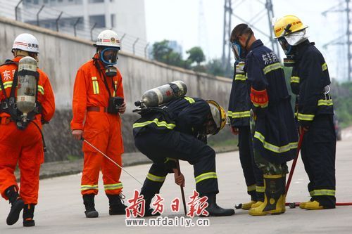 東莞化學品泄露