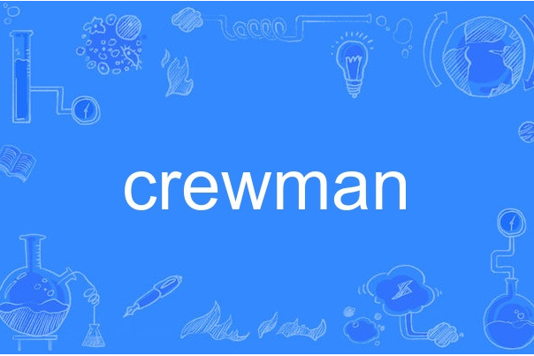 crewman