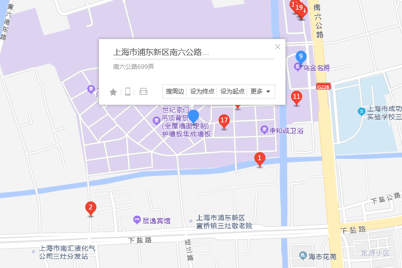 南六公路699弄4支弄738號