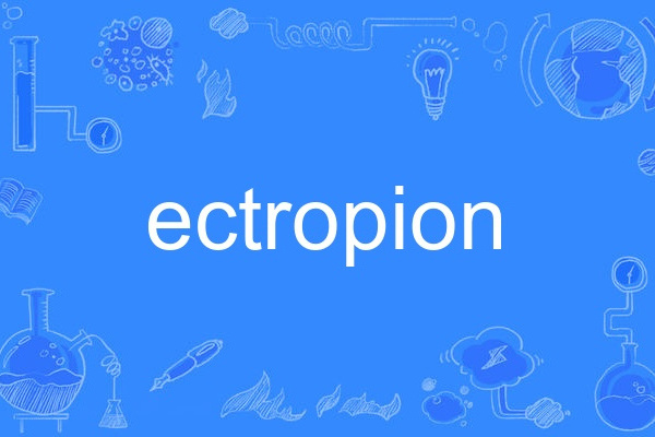 ectropion