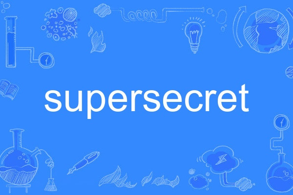 supersecret