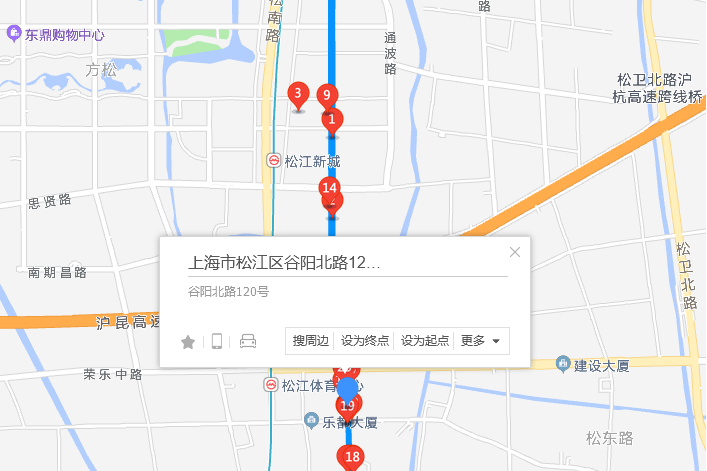 谷陽北路120號