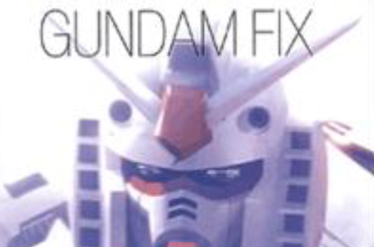 GUNDAM FIX FIGURATION