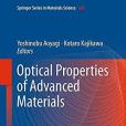 Optical Properties of Advanced Materials