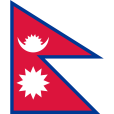 尼泊爾(nepal)