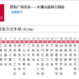 厚街公交5路