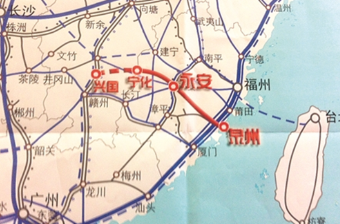 興泉鐵路